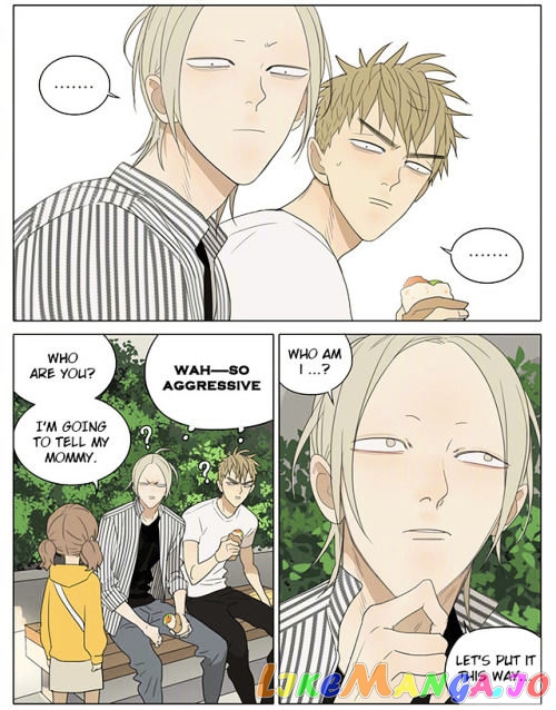 19 Days chapter 215 image 2